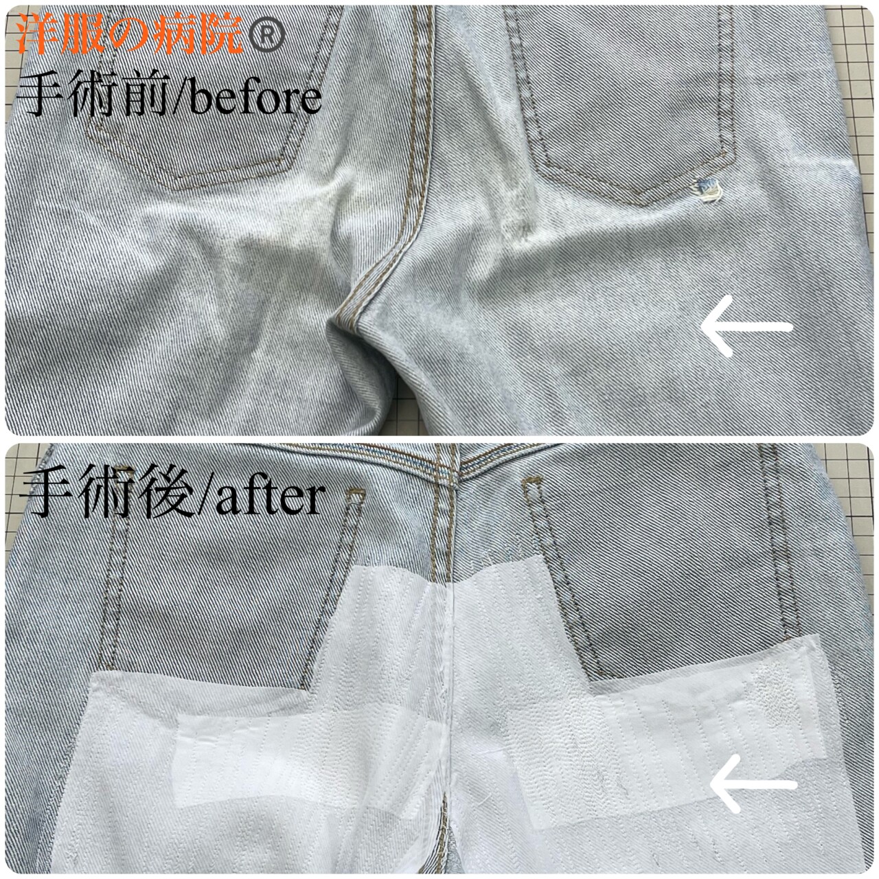 ゆき様　お直し品 WUTA Leather Hand Sewing Repair Kit Easy Side Threading