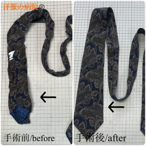 ネクタイの芯を取り替えるお直し