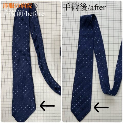 洗濯してしまったネクタイのお直し