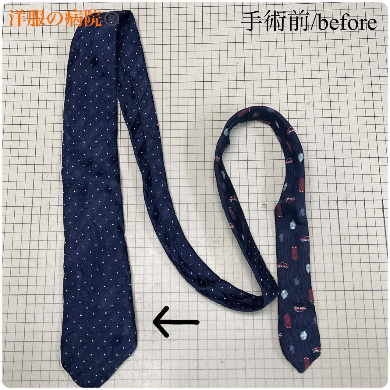 洗濯してしまったネクタイのお直し