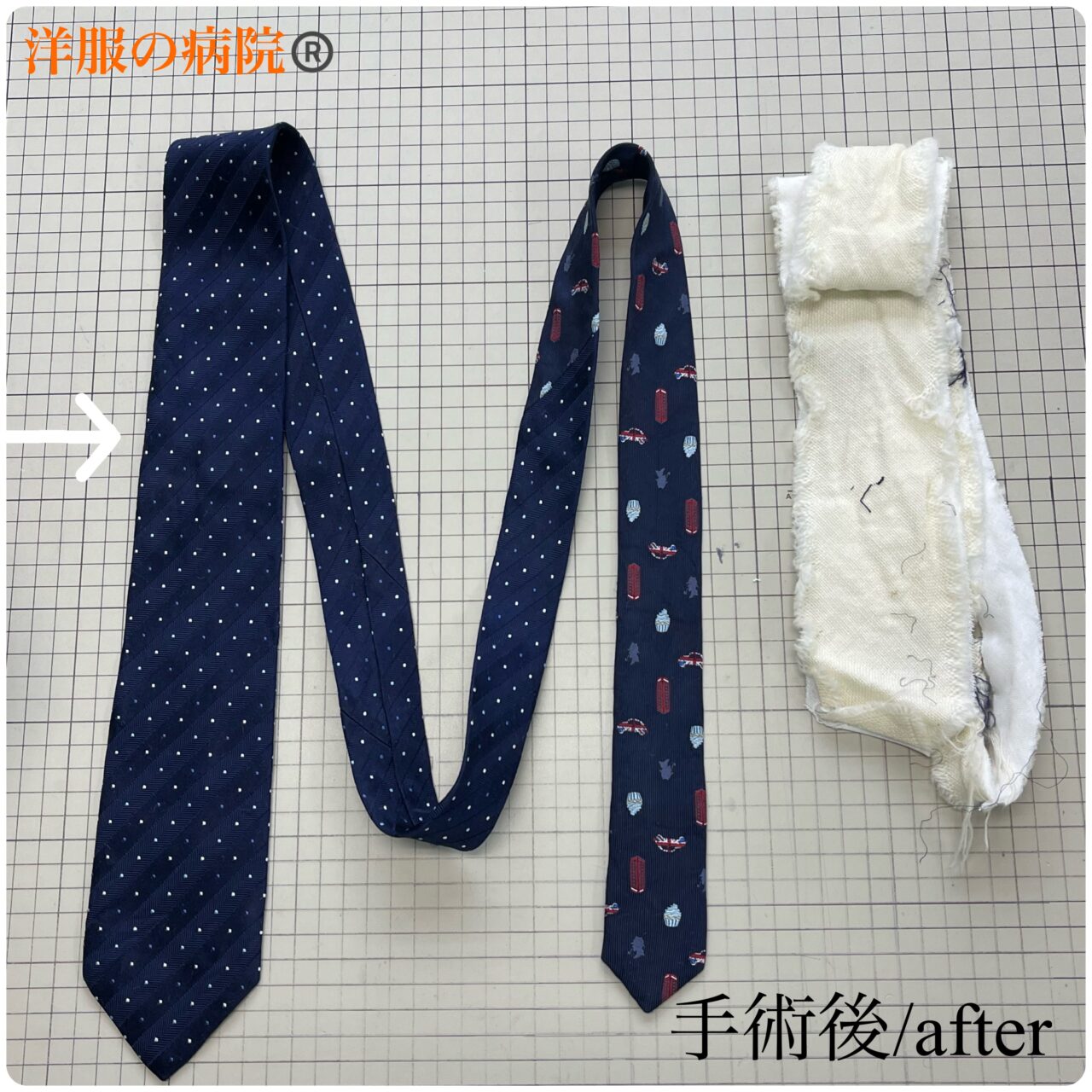 洗濯してしまったネクタイのお直し