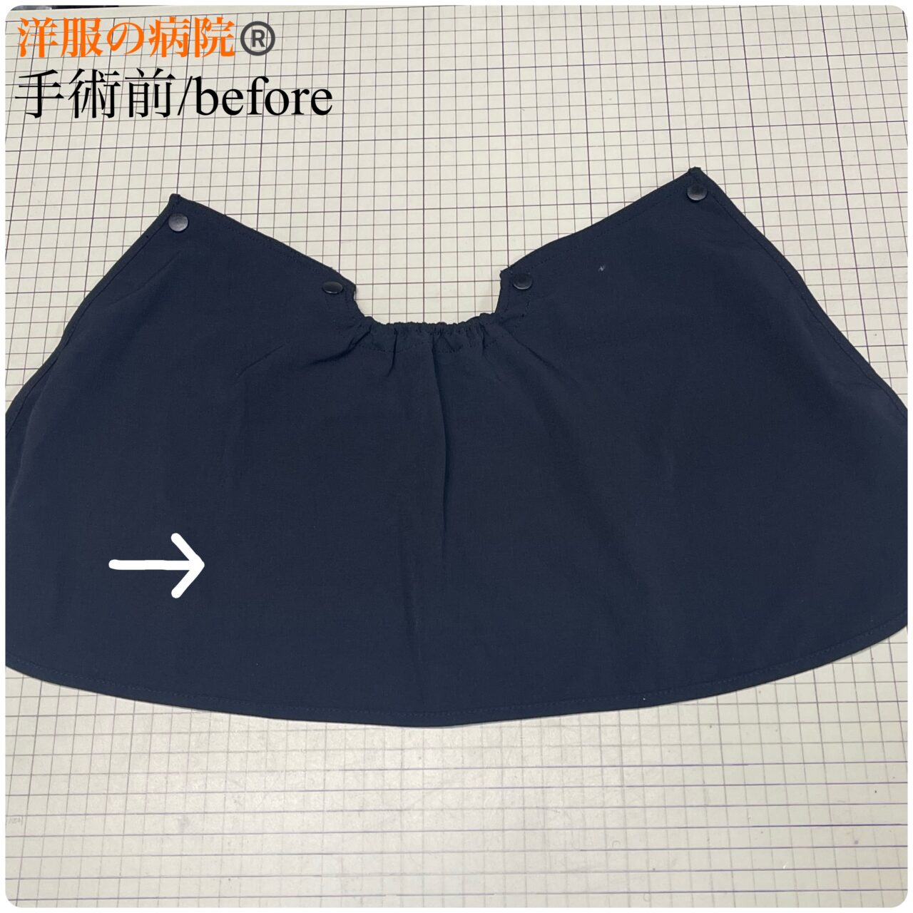 帽子のカバーをリメイクするお直し