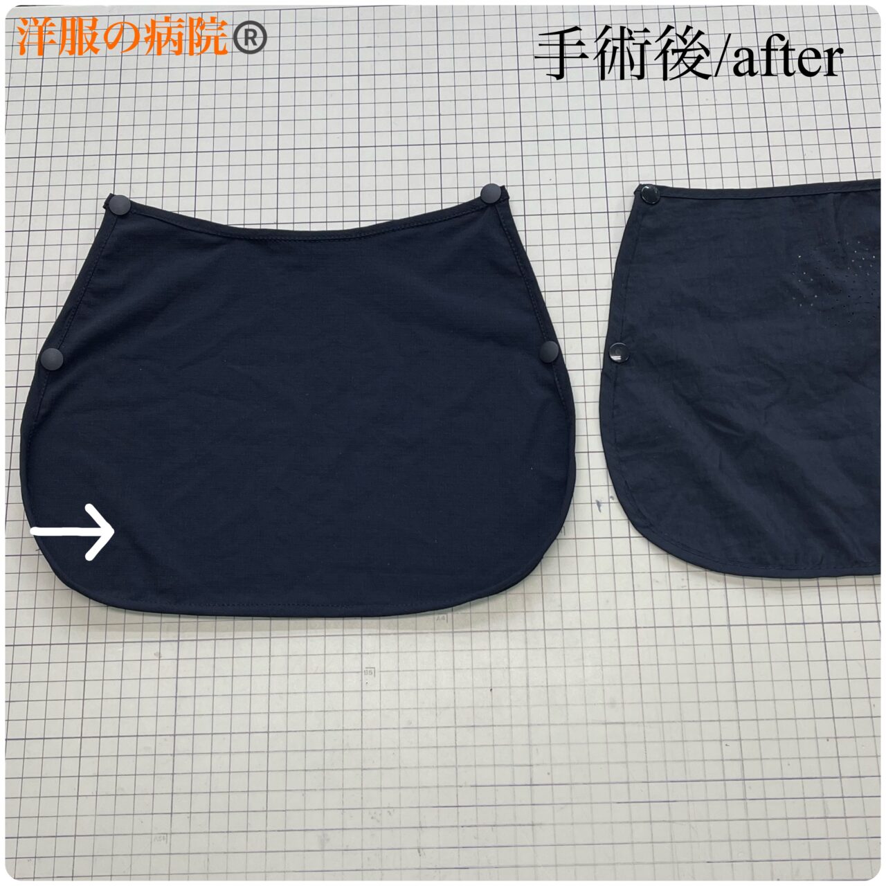 帽子のカバーをリメイクするお直し