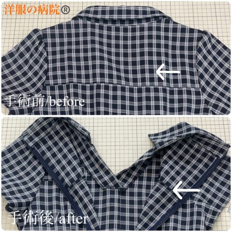 ワンピースの後ろ身頃にファスナーを新しく取り付けるお直し