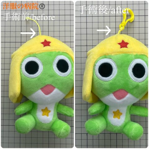ぬいぐるみの紐を補強して縫い直すお直し