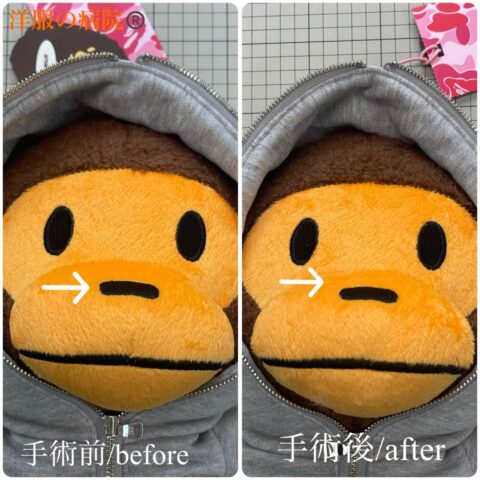 APEのぬいぐるみの刺繍のほつれのお直し