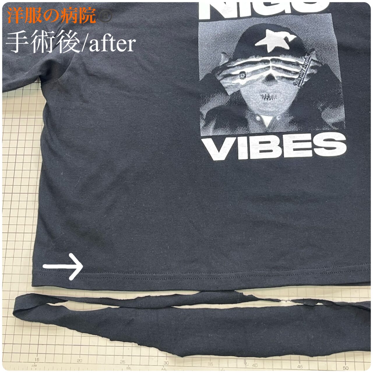 Ｔシャツを自分で切ってしまったので整えて縫い直すお直し