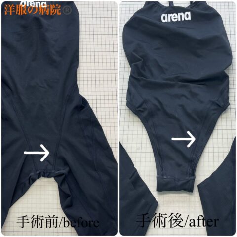 足つきの競泳水着（arena製）をハイレグにするお直し