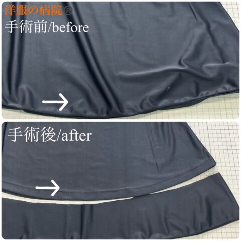 ワンピースの水着の着丈を短くするお直し