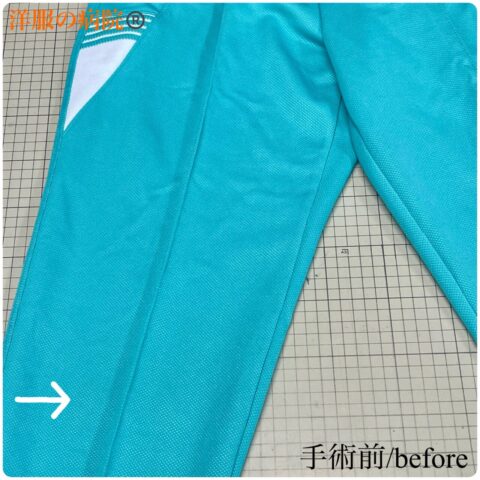 ジャージに前開きのファスナー取り付け、ショートパンツにするお直し