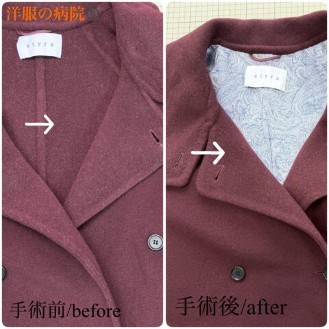 リバーコートを総裏仕立てにするお直し