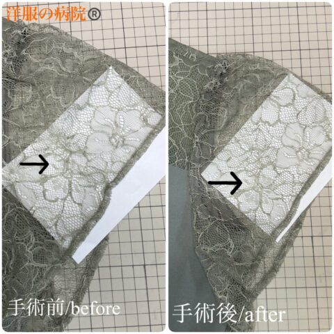 ドレスのレース部分の糸引きのお直し