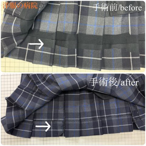 スカートのウエストを大きくする、裾部分の折り返し部分をテープから縫製に変更するお直し