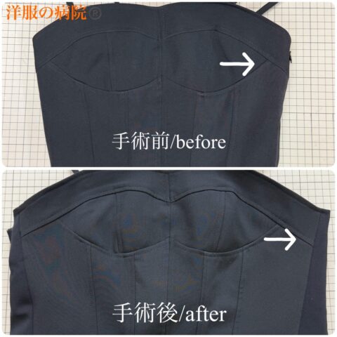 ドレスの両サイドにマチ入れをして身幅を大きくするお直し