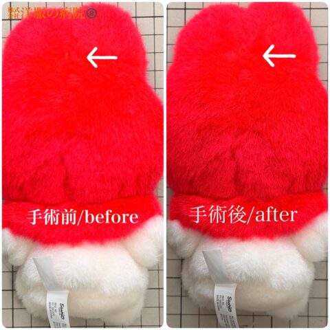 ぬいぐるみのほつれた紐を縫い直すお直し