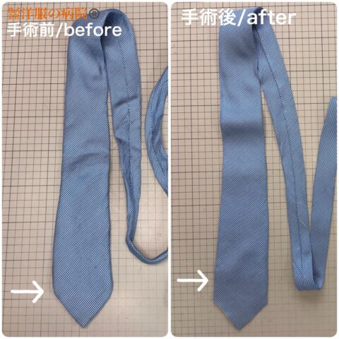 ネクタイの芯地を取り替えるお直し