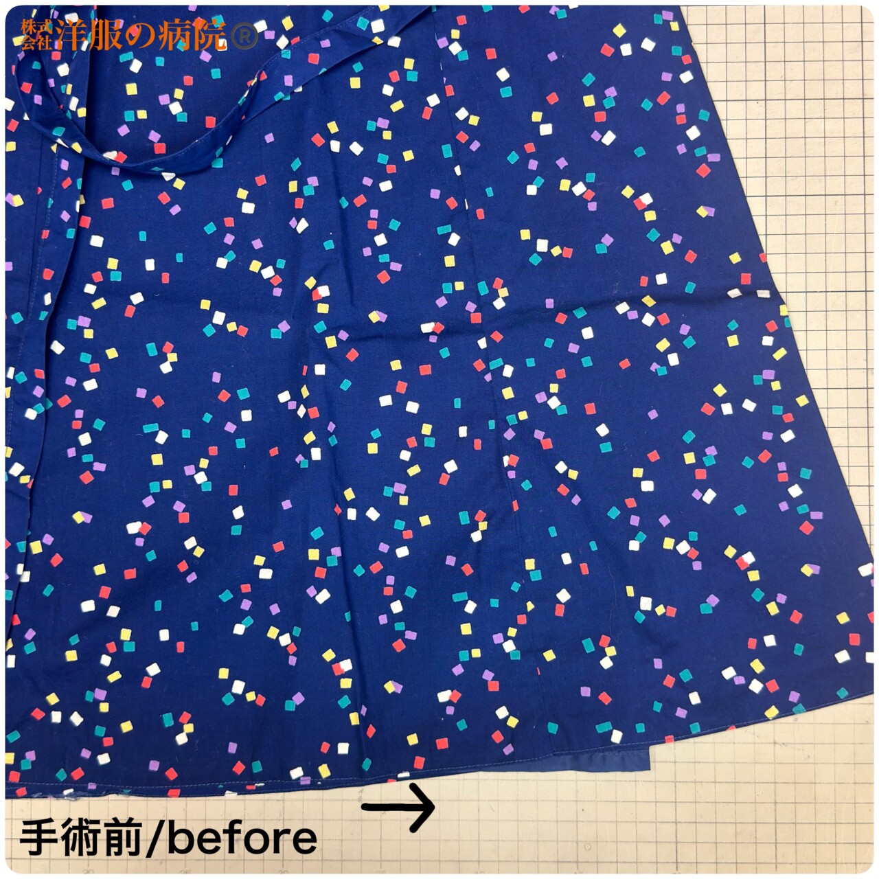 スカートのウエストを大きくして丈を長くするお直し