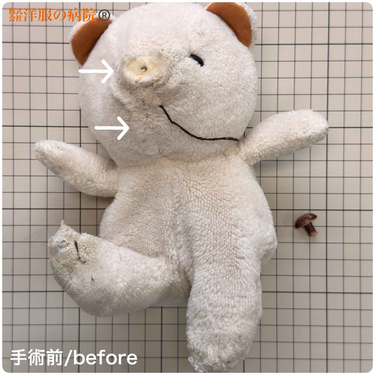 ぬいぐるみの鼻の取り付けとほつれた刺繍の縫い直し